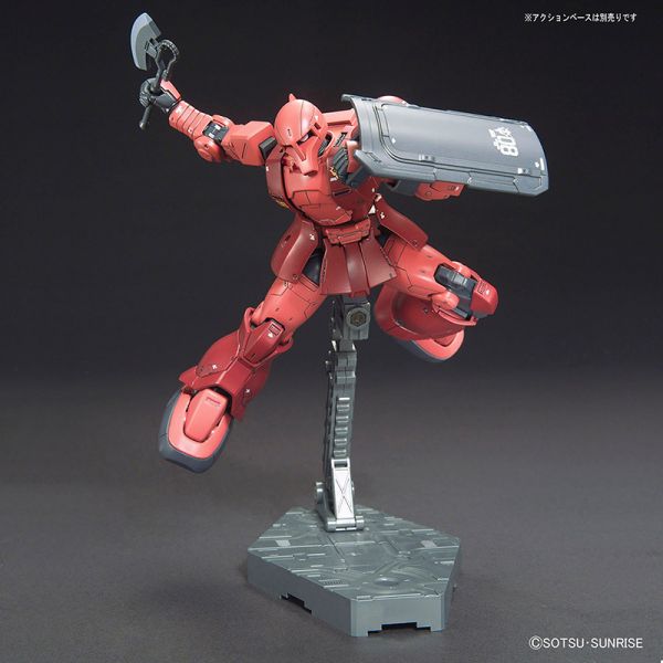 HG MS-05S Zaku I (Char Aznable) 1/144 (Mobile Suit Gundam: The Origin) Additional Image 3