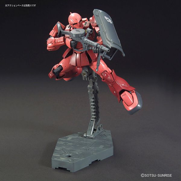 HG MS-05S Zaku I (Char Aznable) 1/144 (Mobile Suit Gundam: The Origin) Additional Image 4