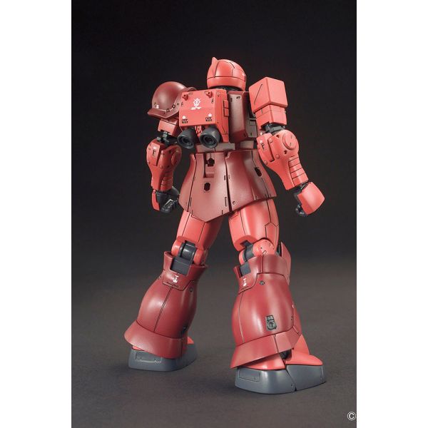 HG MS-05S Zaku I (Char Aznable) 1/144 (Mobile Suit Gundam: The Origin) Additional Image 5