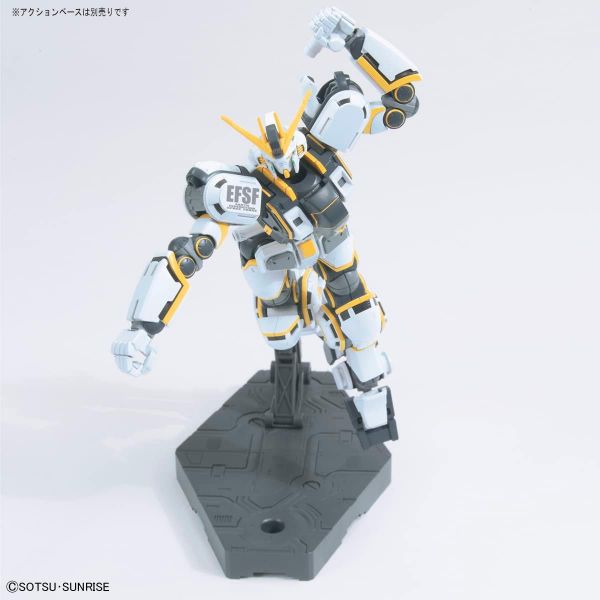 HG Atlas Gundam Thunderbolt Ver. (Mobile Suit Gundam Thunderbolt) Additional Image 7