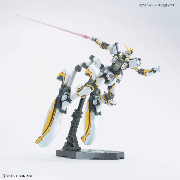 HG Atlas Gundam Thunderbolt Ver. (Mobile Suit Gundam Thunderbolt) Additional Image 4
