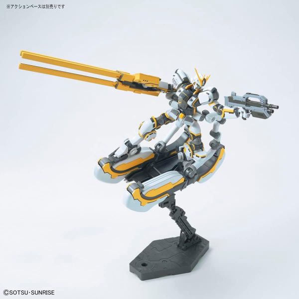 HG Atlas Gundam Thunderbolt Ver. (Mobile Suit Gundam Thunderbolt) Additional Image 5