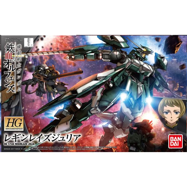 HG Reginlaze Julia (Mobile Suit Gundam IRON-BLOODED ORPHANS) Additional Image 8