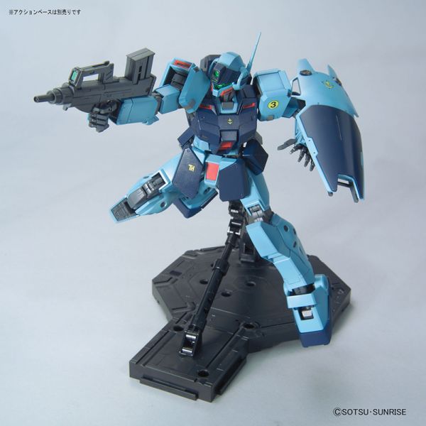 MG RGM-79SP GM Sniper II (Mobile Suit Gundam 0080: War in the Pocket) Additional Image 6