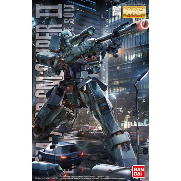 MG RGM-79SP GM Sniper II (Mobile Suit Gundam 0080: War in the Pocket) Additional Image 8