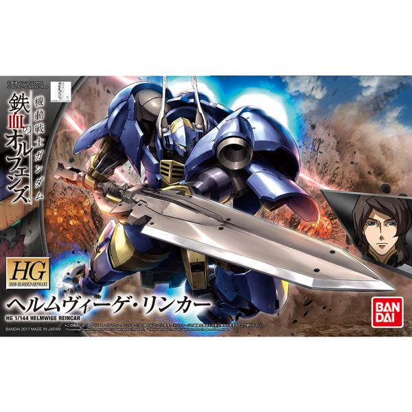 HG Helmwige Reincar (Mobile Suit Gundam IRON-BLOODED ORPHANS) Additional Image 5