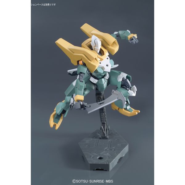 HG  STH-20 Hekija 1/144 (Mobile Suit Gundam IRON-BLOODED ORPHANS) Additional Image 3