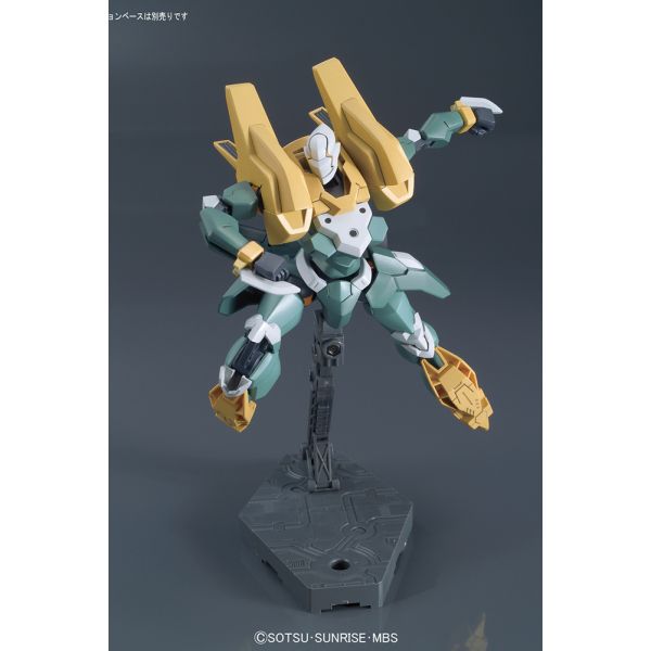HG  STH-20 Hekija 1/144 (Mobile Suit Gundam IRON-BLOODED ORPHANS) Additional Image 4
