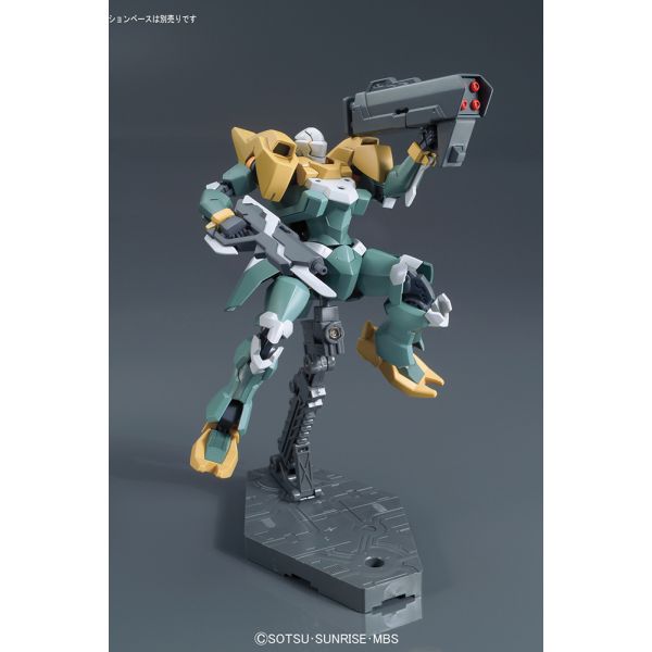 HG  STH-20 Hekija 1/144 (Mobile Suit Gundam IRON-BLOODED ORPHANS) Additional Image 6