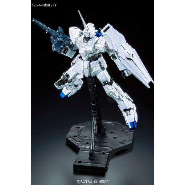 MG RX-0 Unicorn Gundam (Red or Green Frame) Titanium Finish 1/100  (Gundam UC Unicorn) Additional Image 4