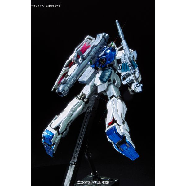 MG RX-0 Unicorn Gundam (Red or Green Frame) Titanium Finish 1/100  (Gundam UC Unicorn) Additional Image 5