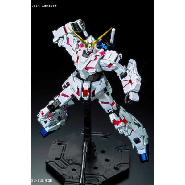 MG RX-0 Unicorn Gundam (Red or Green Frame) Titanium Finish 1/100  (Gundam UC Unicorn) Additional Image 7