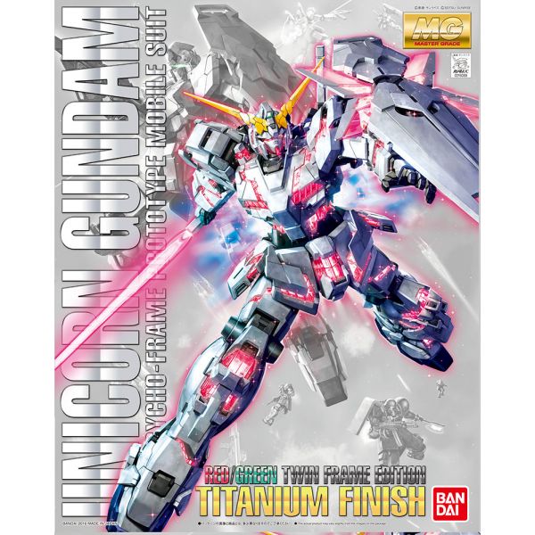 MG RX-0 Unicorn Gundam (Red or Green Frame) Titanium Finish 1/100  (Gundam UC Unicorn) Main Image
