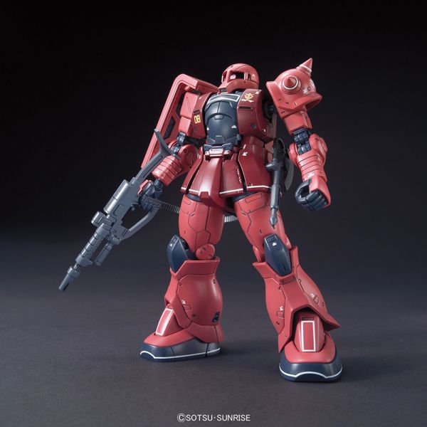 View HG High Grade Gunpla page