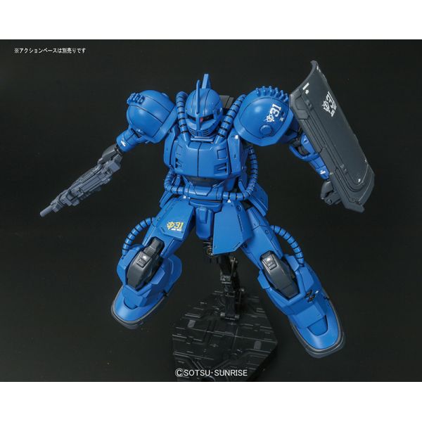 HG MS-04 Bugu Ramba Ral 1/144 (Mobile Suit Gundam: The Origin) Additional Image 2
