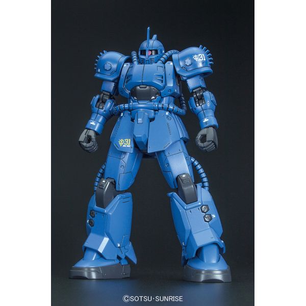 HG MS-04 Bugu Ramba Ral 1/144 (Mobile Suit Gundam: The Origin) Additional Image 4