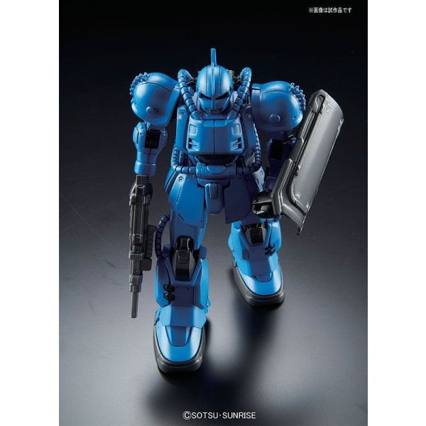 HG MS-04 Bugu Ramba Ral 1/144 (Mobile Suit Gundam: The Origin) Additional Image 6