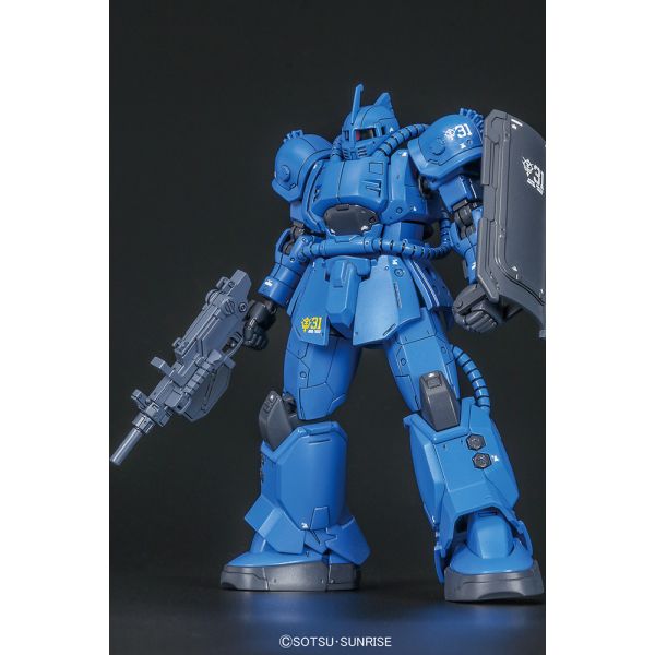 HG MS-04 Bugu Ramba Ral 1/144 (Mobile Suit Gundam: The Origin) Main Image