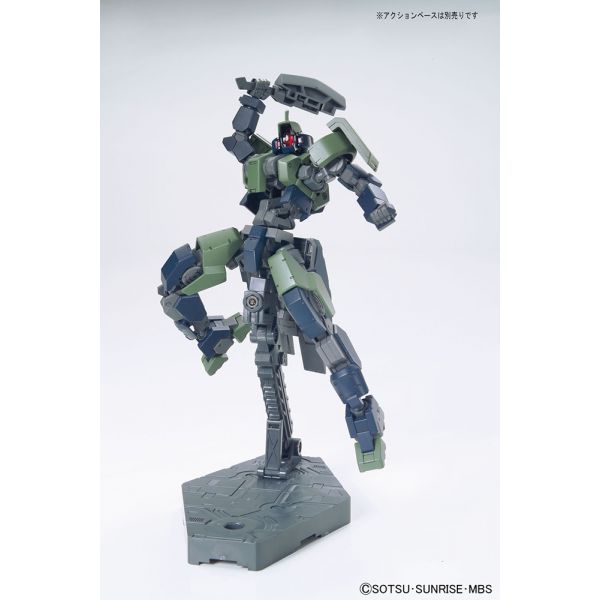 HG Geirail (Mobile Suit Gundam IRON-BLOODED ORPHANS) Additional Image 4