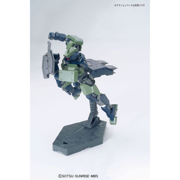 HG Geirail (Mobile Suit Gundam IRON-BLOODED ORPHANS) Additional Image 5