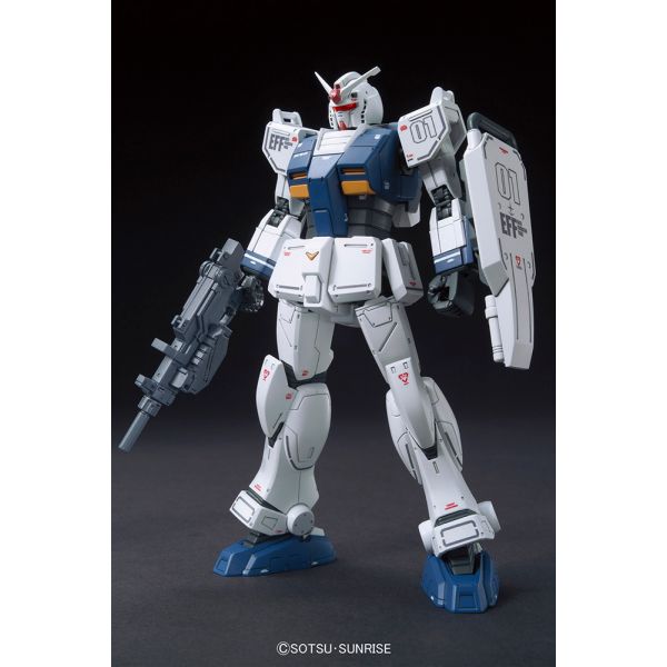 View HG High Grade Gunpla page