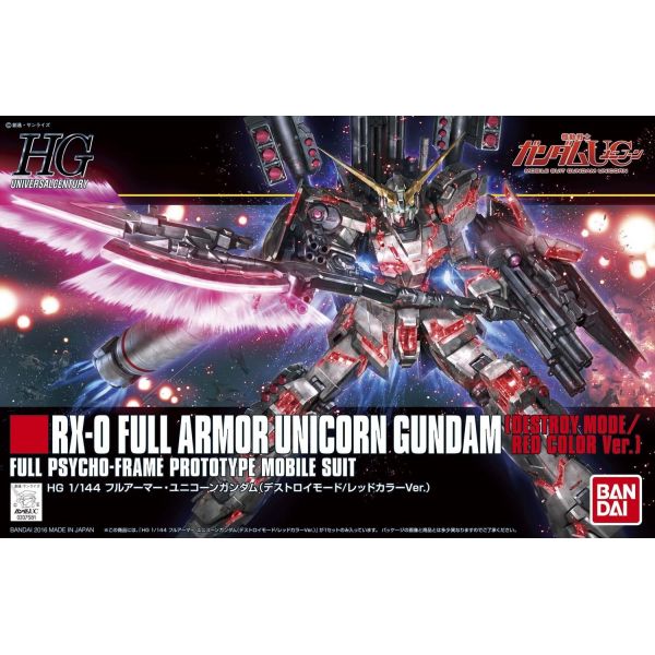HG Full Armor Unicorn Gundam (Destroy Mode / Red color Ver.) (Mobile Suit Gundam Unicorn) Additional Image 8