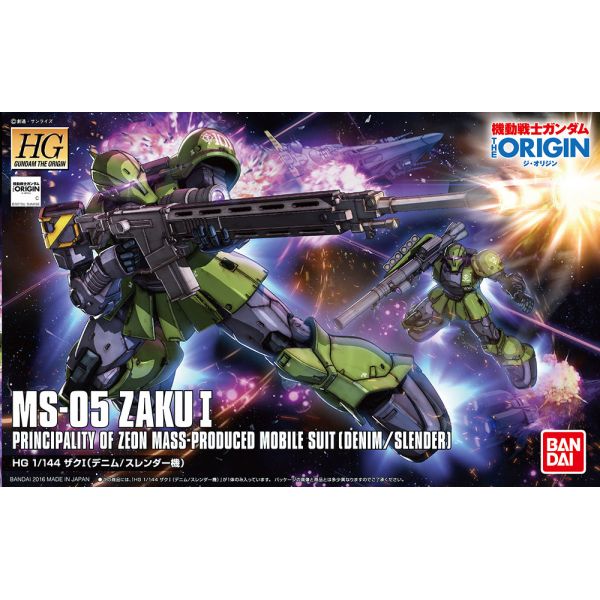 HG MS-05 Zaku I (Denim/Slender) 1/144 (Mobile Suit Gundam: The Origin) Additional Image 1