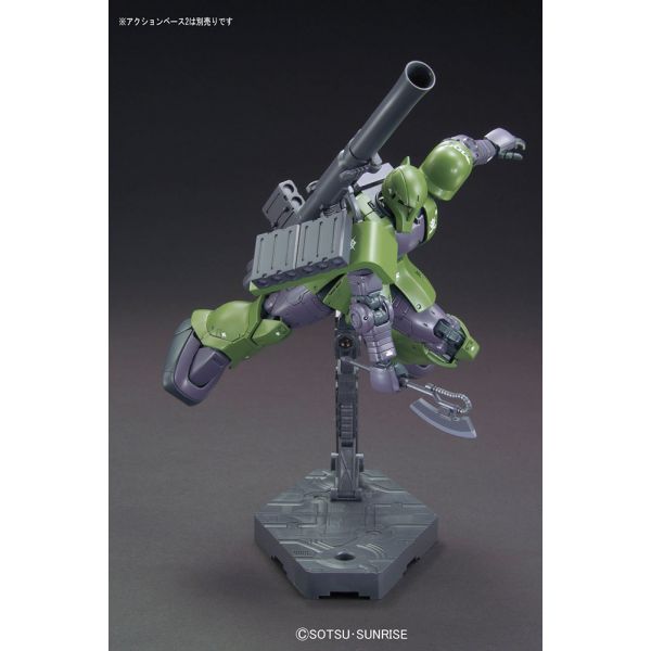 HG MS-05 Zaku I (Denim/Slender) 1/144 (Mobile Suit Gundam: The Origin) Additional Image 2