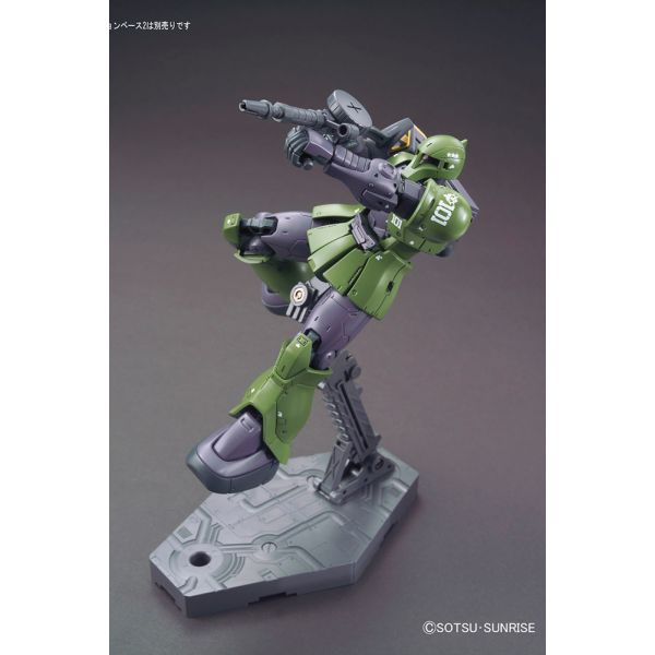 HG MS-05 Zaku I (Denim/Slender) 1/144 (Mobile Suit Gundam: The Origin) Additional Image 4