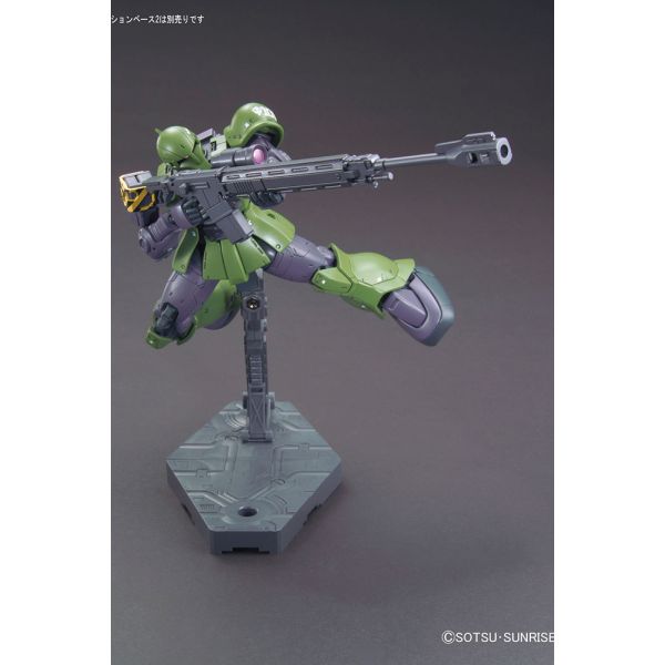 HG MS-05 Zaku I (Denim/Slender) 1/144 (Mobile Suit Gundam: The Origin) Additional Image 6