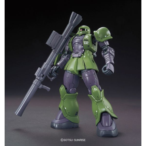 HG MS-05 Zaku I (Denim/Slender) 1/144 (Mobile Suit Gundam: The Origin) Main Image