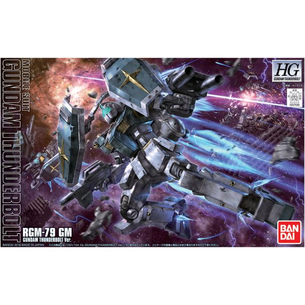 HG RGM-79 GM Thunderbolt Ver. 1/144 (Mobile Suit Gundam Thunderbolt) Additional Image 1