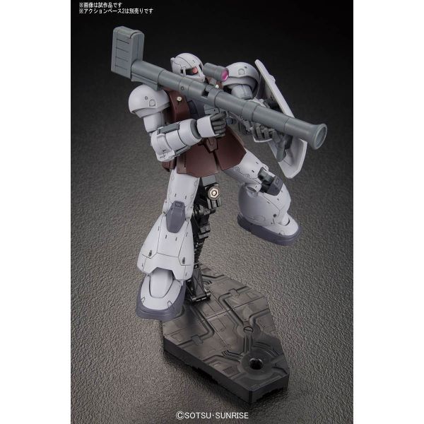 HG YMS-03 Waff 1/144 (Mobile Suit Gundam: The Origin) Additional Image 3