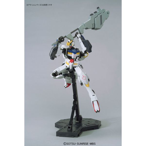 ASW-G-08 Gundam Barbatos 6th form 1/100 (Mobile Suit Gundam: Iron-Blooded Orphans) Additional Image 2