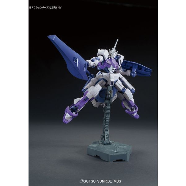 HG Gundam Kimaris Trooper (Mobile Suit Gundam IRON-BLOODED ORPHANS) Additional Image 5