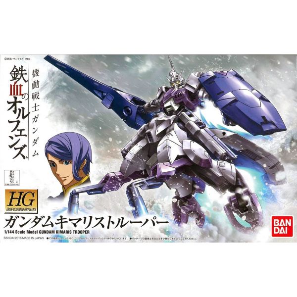 HG Gundam Kimaris Trooper (Mobile Suit Gundam IRON-BLOODED ORPHANS) Additional Image 8