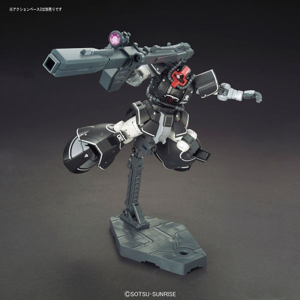 HG Dom Test Type (Mobile Suit Gundam The Origin) Additional Image 5