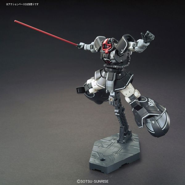 HG Dom Test Type (Mobile Suit Gundam The Origin) Additional Image 6
