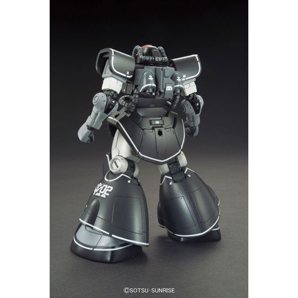 HG Dom Test Type (Mobile Suit Gundam The Origin) Additional Image 2