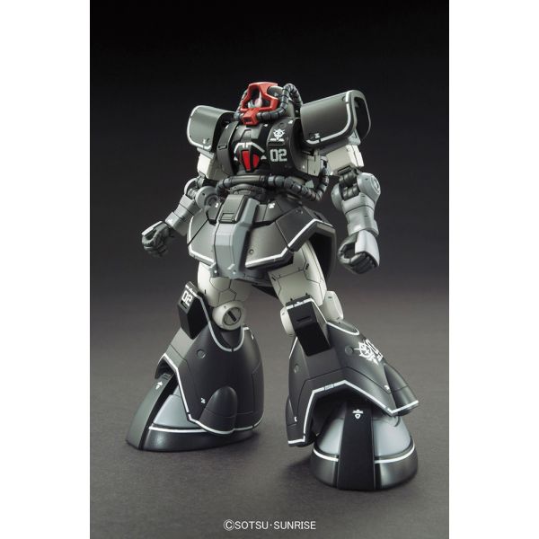 HG Dom Test Type (Mobile Suit Gundam The Origin) Additional Image 1