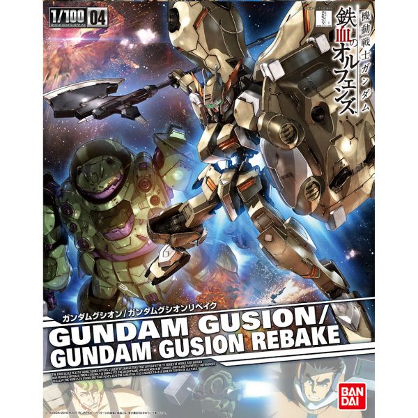 IBO 1/100 Gundam Gusion / Gusion Rebake (Mobile Suit Gundam IRON-BLOODED ORPHANS) Main Image