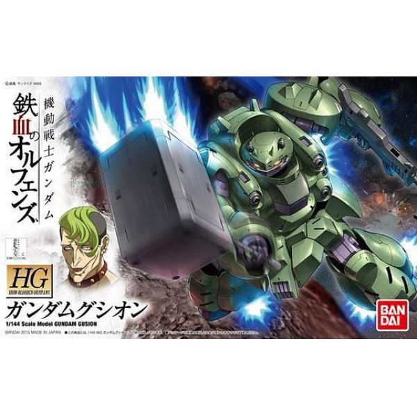 HG ASW-G-11 Gundam Gusion 1/144 (Mobile Suit Gundam IRON-BLOODED ORPHANS) Additional Image 8