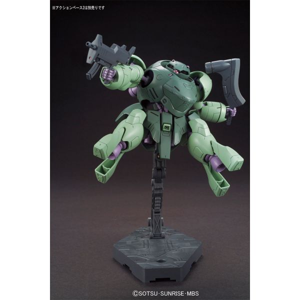 HG UGY-R41 Man Rodi 1/144 (Mobile Suit Gundam: Iron-Blooded Orphans) Additional Image 2