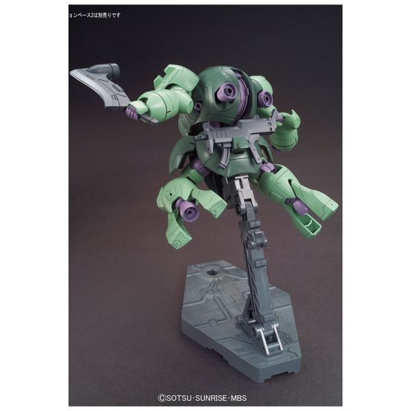 HG UGY-R41 Man Rodi 1/144 (Mobile Suit Gundam: Iron-Blooded Orphans) Additional Image 4