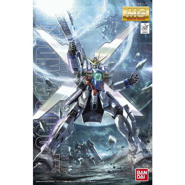 MG GX-9900 Gundam X 1/100 (After War Gundam X) Additional Image 1