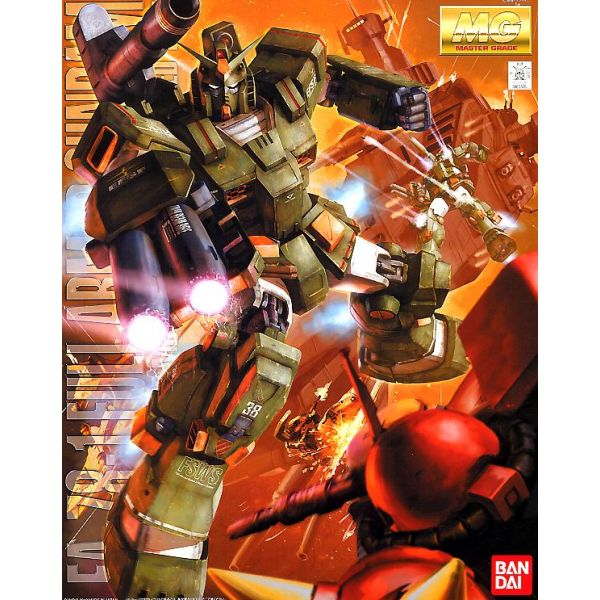 [Discontinued] MG FA-78-1 Full Armor Gundam 1/100 (Mobile Suit Variation) Additional Image 1