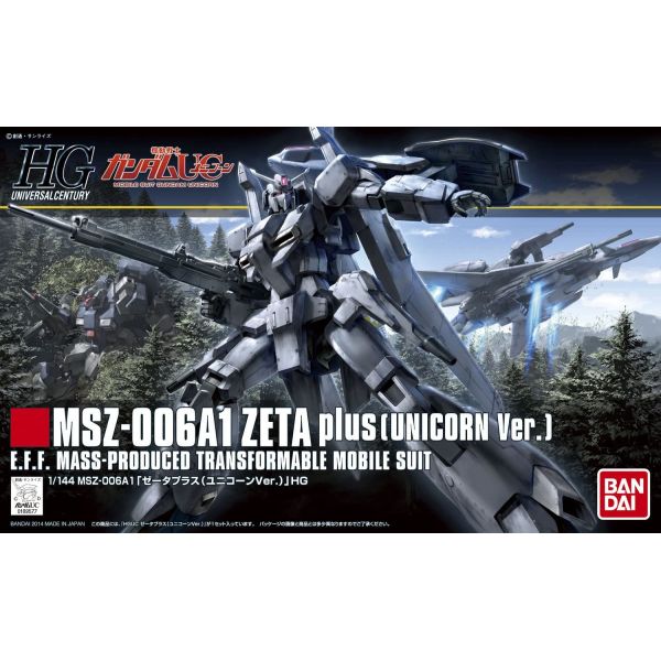 HG Zeta Plus Unicorn Ver. (Mobile Suit Gundam Unicorn) Image