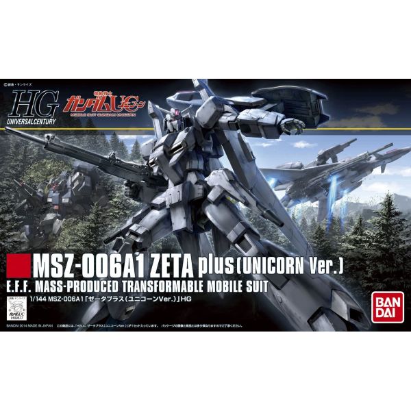 HG Zeta Plus Unicorn Ver. (Mobile Suit Gundam Unicorn) Additional Image 3
