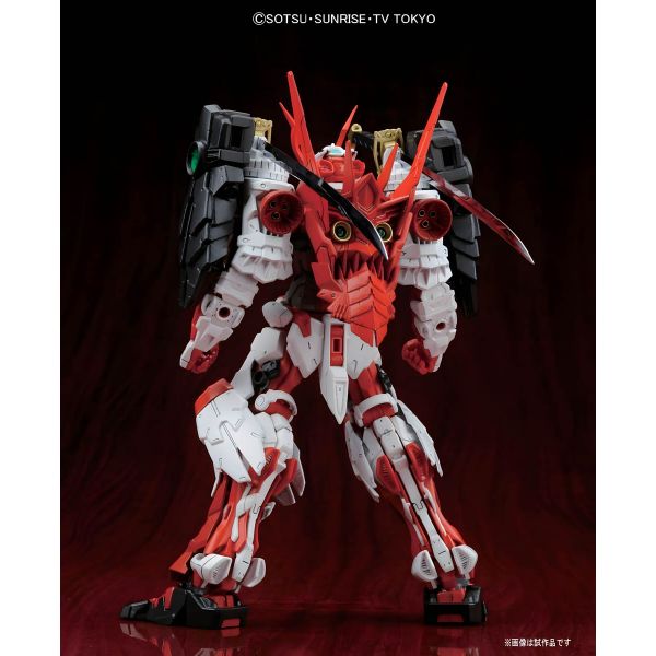 MG Sengoku Astray Gundam (Gundam Build Fighters) Additional Image 2