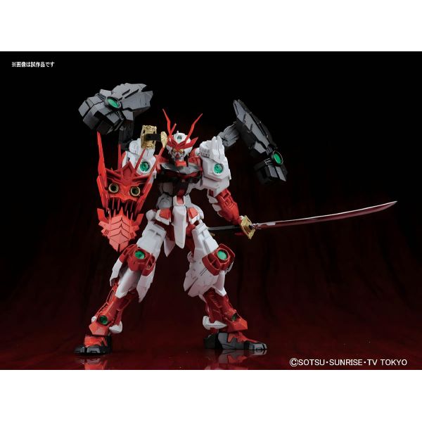 MG Sengoku Astray Gundam (Gundam Build Fighters) Additional Image 3